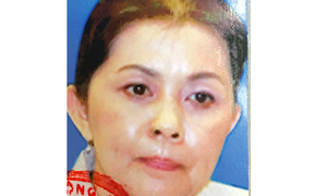 Truy nã nguyên Giám đốc Sở Tài chính TP.HCM