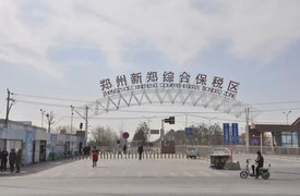 Apple, Foxconn vi phạm luật lao động Trung Quốc để sản xuất iPhone mới