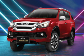 Mazda CX-5, Toyota Fortuner có thêm đối thủ mới ở Việt Nam