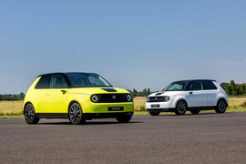 Khám phá ôtô điện Honda mạnh 152 mã lực, giá 750 triệu đồng