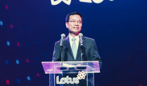 Bộ trưởng Nguyễn Mạnh Hùng: 'Lotus là sự dấn thân của doanh nghiệp công nghệ đầu tư vào lĩnh vực khó'