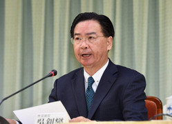 Thêm một đảo quốc Thái Bình Dương cắt quan hệ với Đài Loan, chuyển sang Trung Quốc