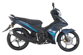 Yamaha Exciter 135 phiên bản đặc biệt, giá hơn 39 triệu đồng