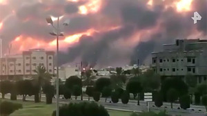 Ả-rập Xê-út: Sẽ làm tất cả để tự vệ trước Iran