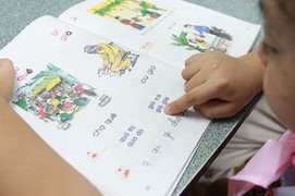 Trẻ mới đi học bị cô 'vạch tội, chê bai', cha mẹ có nên phản ứng mạnh?