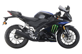 Yamaha ra mắt YZF-R15 phiên bản giới hạn, giá hơn 70 triệu đồng
