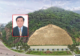 Bình Định tạm dừng tạc phù điêu 86 tỷ đồng vào vách núi