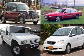 Những mẫu xe Toyota bị lãng quên