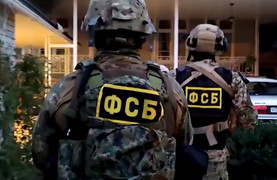 Mỹ cung cấp thông tin giúp ngăn chặn khủng bố tại Nga