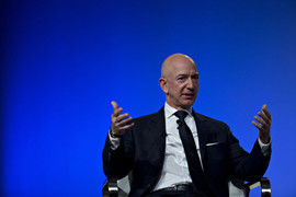 Cổ phiếu Amazon 'bốc hơi', Jeff Bezos tạm mất ngôi giàu nhất thế giới