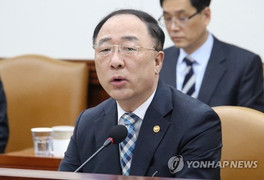 Hàn Quốc từ bỏ vị thế ‘quốc gia đang phát triển’ trong WTO