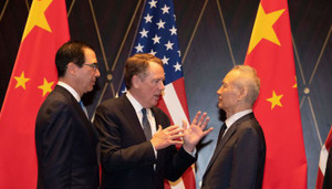 Mỹ và Trung Quốc chưa sẵn sàng ký thỏa thuận thương mại tại Chile?