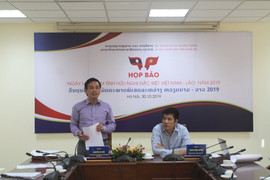 Ngày hội Thắm tình hữu nghị Việt – Lào 2019 có gì đặc biệt?