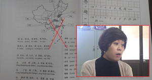 Video: Giảng dạy giáo trình có 'đường lưỡi bò', phó chủ nhiệm khoa nói gì?