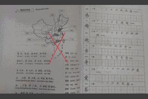 Sử dụng giáo trình có 'đường lưỡi bò': Công an Hà Nội làm việc với trường