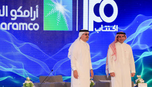 Thương vụ IPO lớn nhất lịch sử thế giới được phê chuẩn