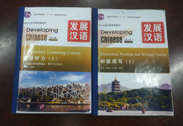 Giáo trình lọt 'đường lưỡi bò': Vì sao chưa phê duyệt nhưng vẫn giảng dạy cho sinh viên?