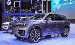 Xe chứa 'đường lưỡi bò' bị tịch thu, Volkswagen Việt Nam nói gì?
