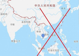 EVN lên tiếng vụ ‘đường lưỡi bò’ xuất hiện trên thiết bị điện mặt trời