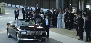 Toyota Century mui trần xuất hiện trong lễ đăng quang của tân Nhật hoàng