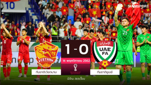 Báo Thái Lan sợ hãi: Thua Malaysia cay đắng, gặp Việt Nam sẽ rất khó khăn