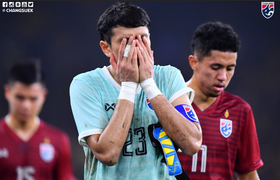 CĐV chua chát: 'Tuyển Thái Lan đánh mất bản sắc, sao thắng nổi Việt Nam?'