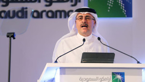 Chủ nhân vụ IPO lớn nhất lịch sử thế giới được định giá thế nào?