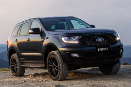 Ford Everest phiên bản thể thao, giá hơn 1 tỷ đồng