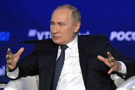 Tổng thống Putin dự đoán sự sụp đổ của EU