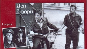 Deyanov 'Trên từng cây số' khiến khán giả Việt ngưỡng vọng, khát khao sống đẹp