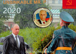 Chiêm ngưỡng bộ lịch Putin 2020: Style cởi trần là quá khứ!