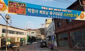 Hàn Quốc xây làng Việt Nam ở quê hương HLV Park Hang Seo