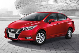 Xe sedan Nissan trang bị động cơ tăng áp, giá hơn 300 triệu đồng