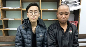 Clip: Vừa mổ não xong, thiếu niên vác đao tự chế đi chém người