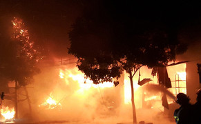 Cháy nhà trong đêm chung kết bóng đá, gia đình 4 người thiệt mạng