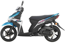 Yamaha ra mắt xe ga mới, giá hơn 29 triệu đồng