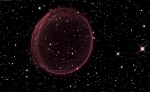 Phát hiện tinh vân khổng lồ ngoài vũ trụ giống quả châu trang trí dịp Giáng sinh