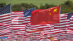 Trung Quốc phản đối Mỹ trục xuất hai nhà ngoại giao