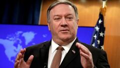 Video: Ngoại trưởng Pompeo ca ngợi 'bước tiến lịch sử' quan hệ Việt-Mỹ