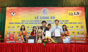 U15 Quốc gia: U15 HAGL rơi vào bảng tử thần