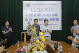 Thầy mới của Bùi Tiến Dũng: FLC Thanh Hóa sẽ chơi tấn công đẹp mắt