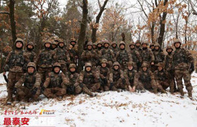 LĐBĐ Trung Quốc dùng chiêu lạ rèn quân, đưa 55 cầu thủ vào trại lính