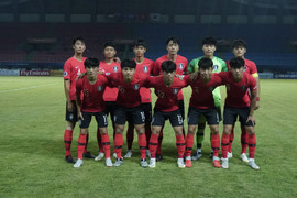 Ban tổ chức U19 châu Á mắc lỗi lớn, nhầm Quốc ca Hàn Quốc sang Triều Tiên