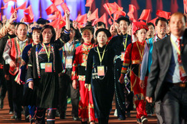 Khai mạc Đại hội Thể dục thể thao toàn quốc