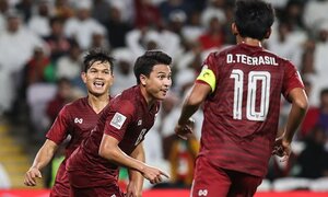 Asian Cup: Thái Lan vào vòng 1/8, tuyển Việt Nam thêm khó khăn