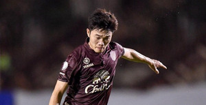 Xuân Trường bị thanh lý hợp đồng: Điểm yếu thể lực hay người Thái 'thù dai'?