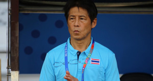 SEA Games 30: U22 Thái Lan thua U22 Indonesia, HLV Nishino đổ lỗi cho mặt sân