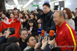 HLV Park Hang Seo: U23 Việt Nam đặt mục tiêu qua vòng bảng U23 châu Á