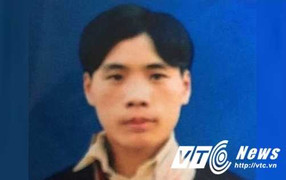 Kẻ thảm sát 4 người tại Lào Cai khai gì tại cơ quan điều tra?