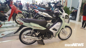 Honda tiếp tục thống trị mảng xe máy tại Việt Nam